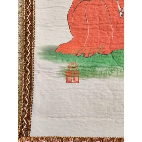 Mongolian Felt wall art - Picture 2 of 6